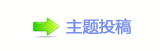 덯쩎婦_噙퍾鱧虓梈